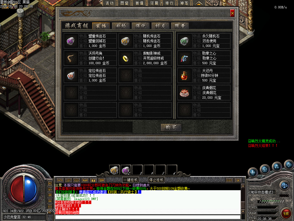 Images124.BMP