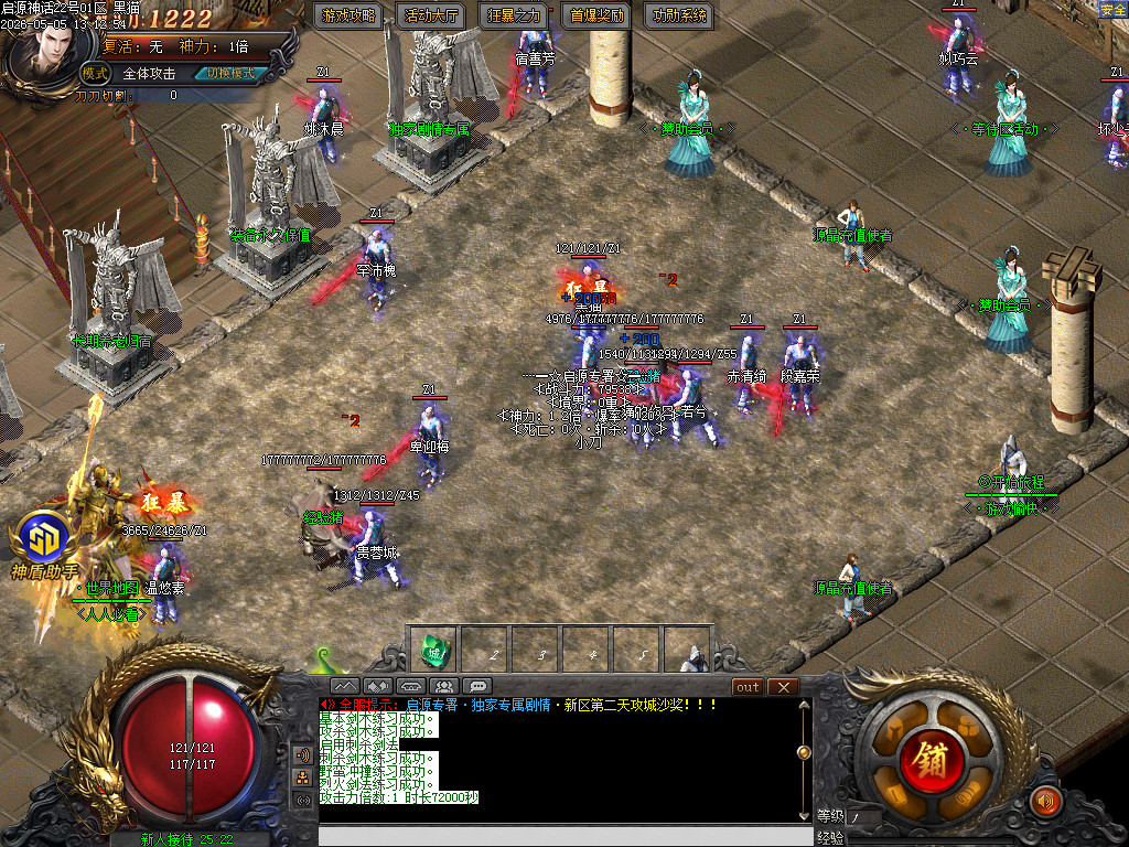 Images02.BMP