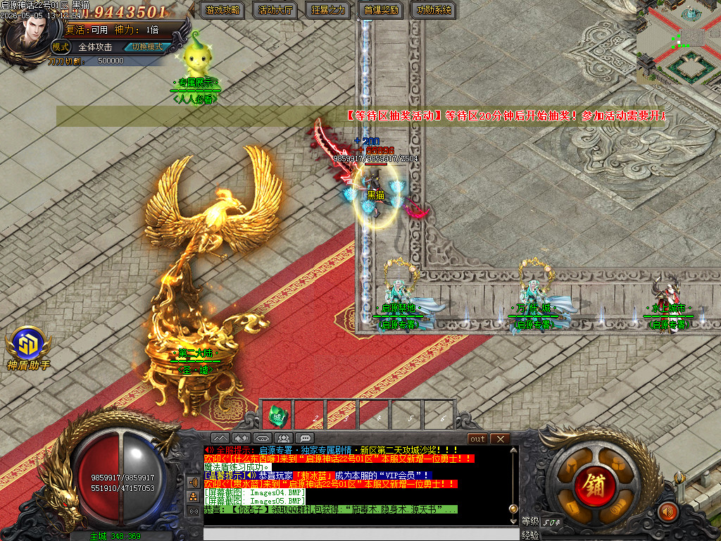 Images06.BMP