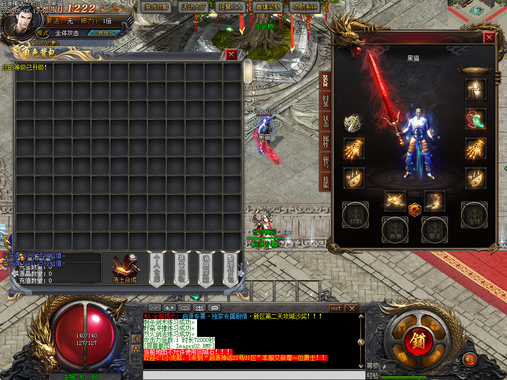 Images03.BMP