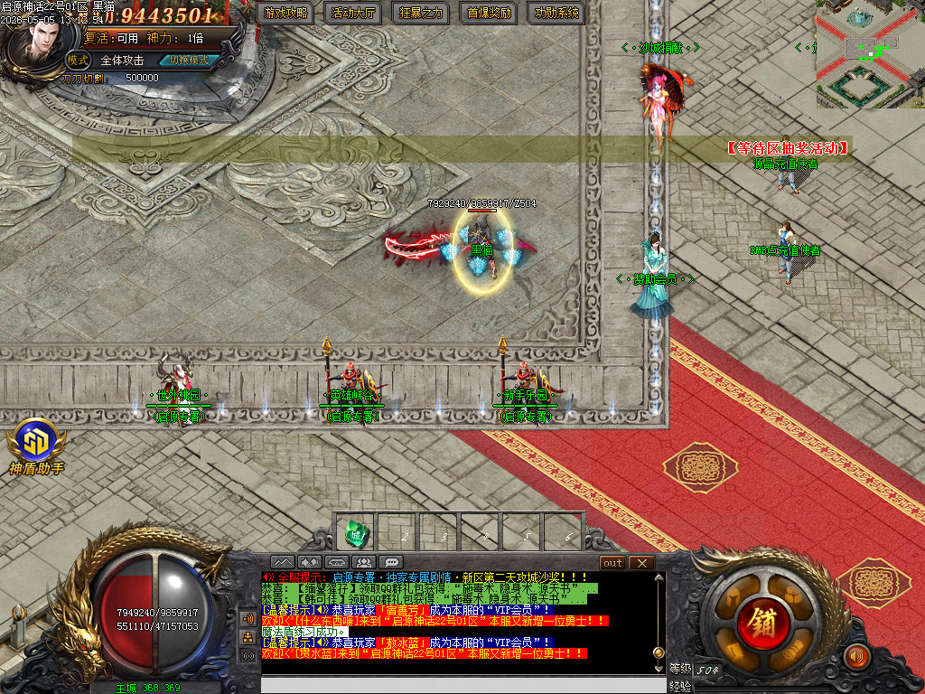 Images04.BMP