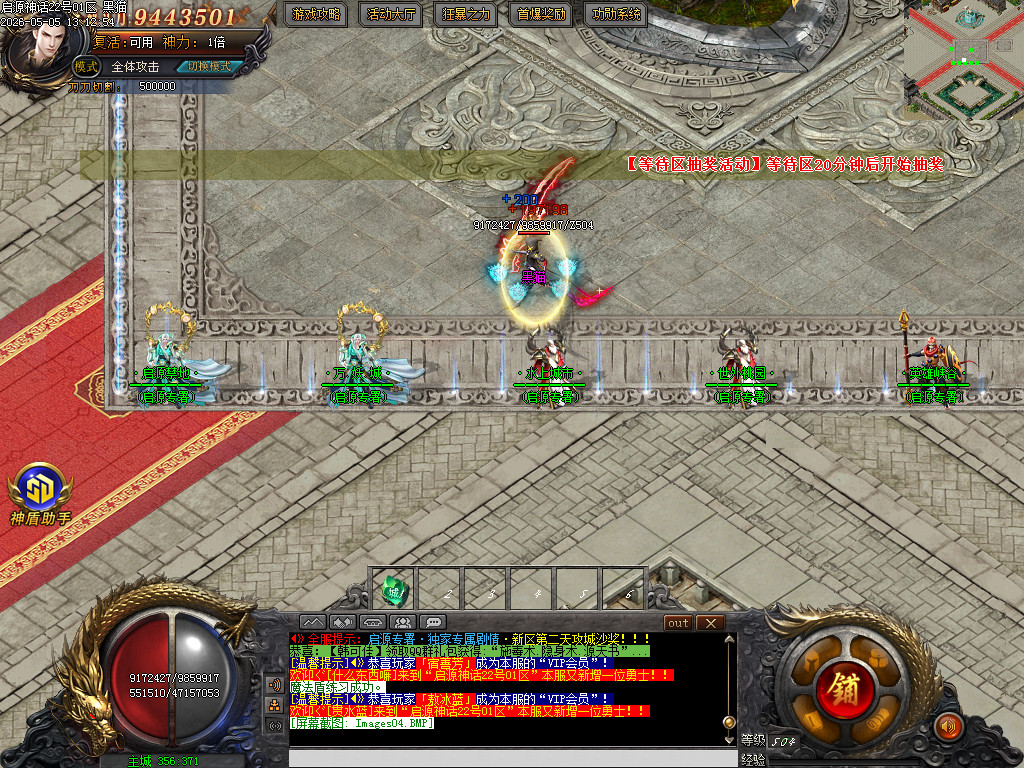 Images05.BMP