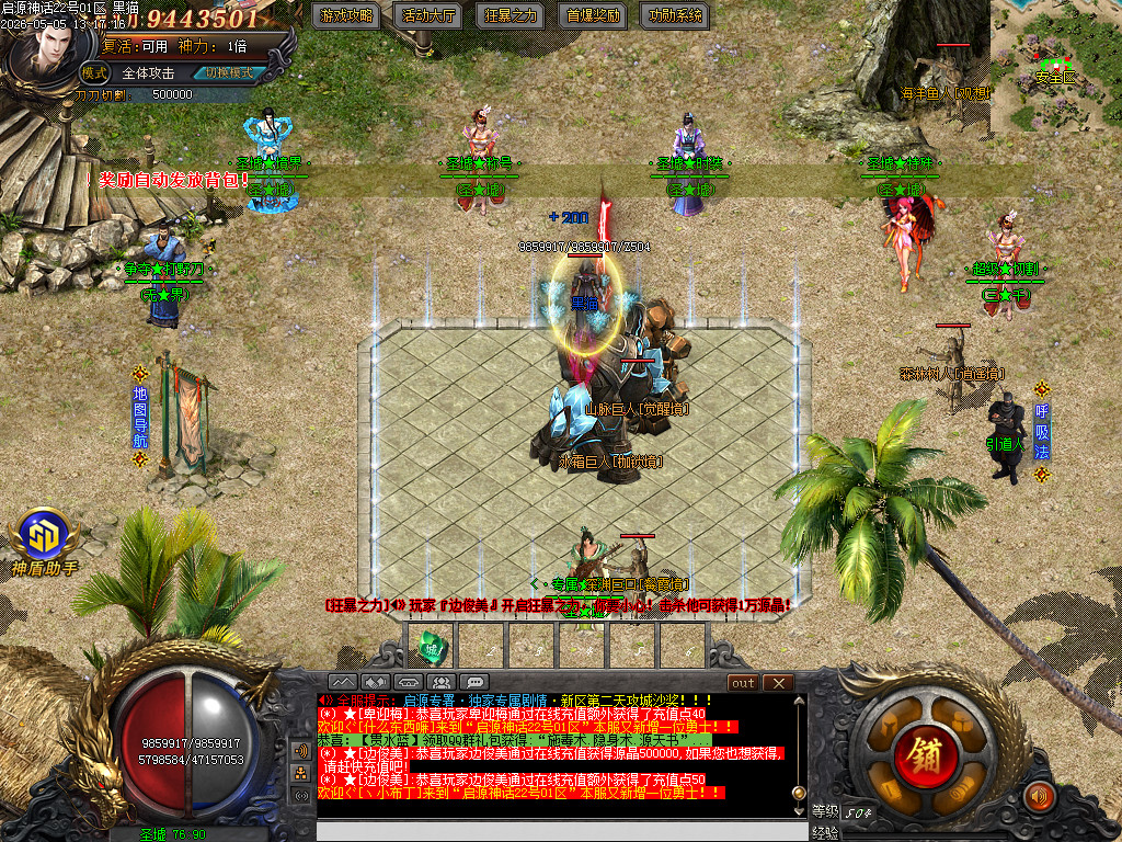 Images13.BMP