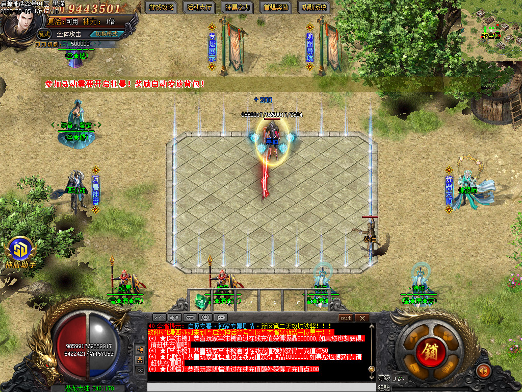 Images15.BMP