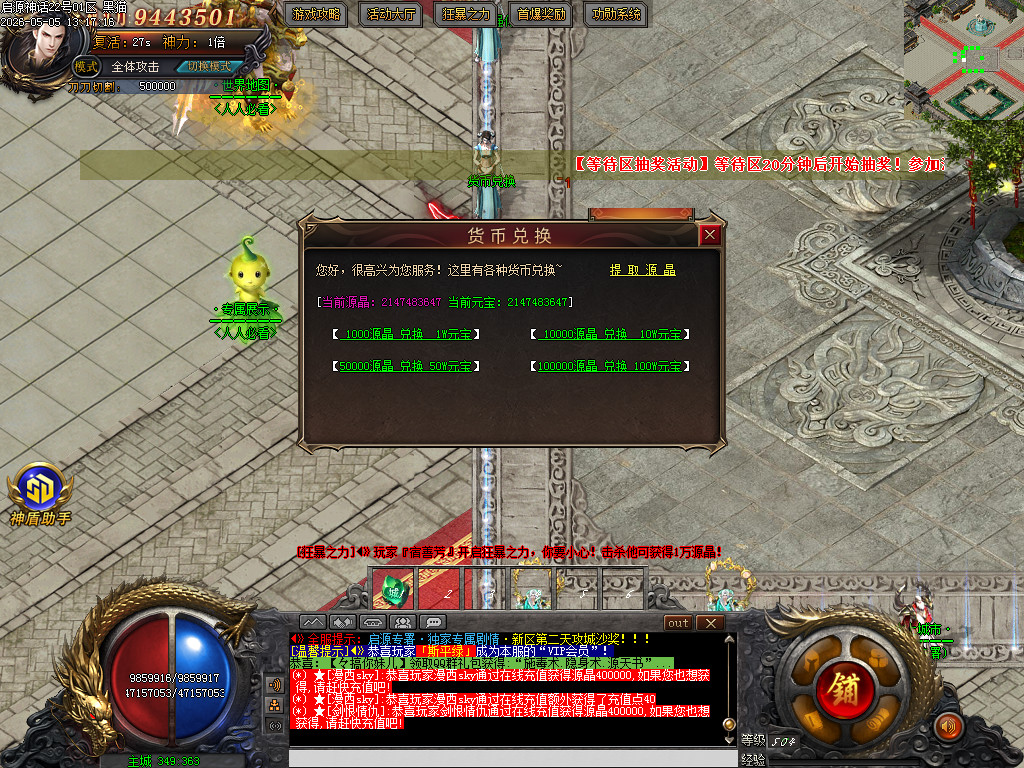 Images20.BMP