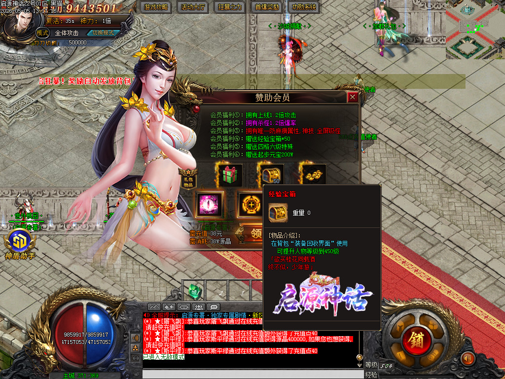 Images18.BMP
