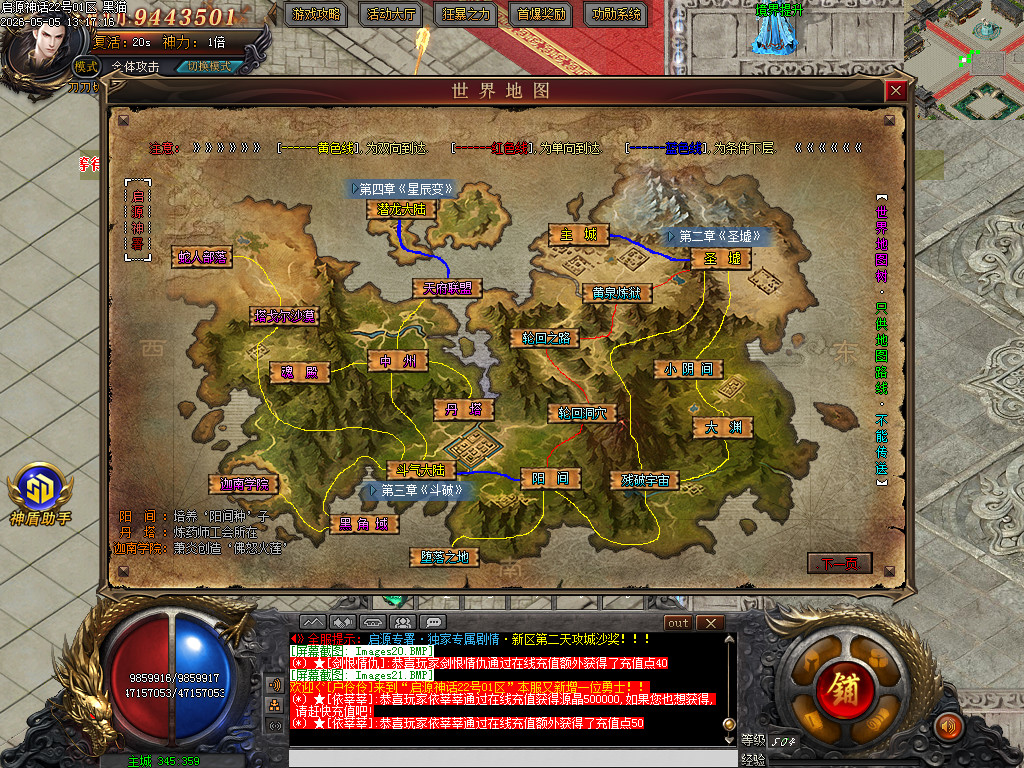 Images22.BMP