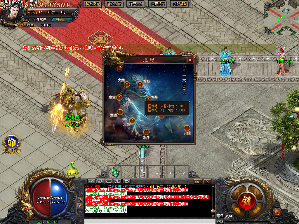 Images24.BMP