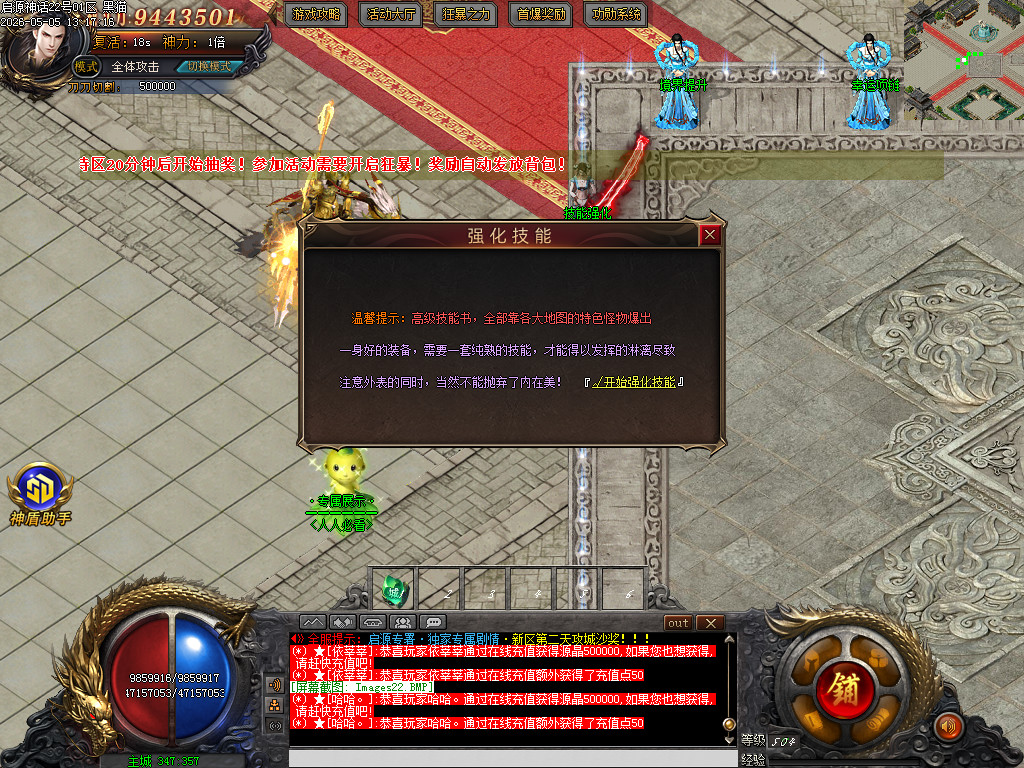 Images23.BMP