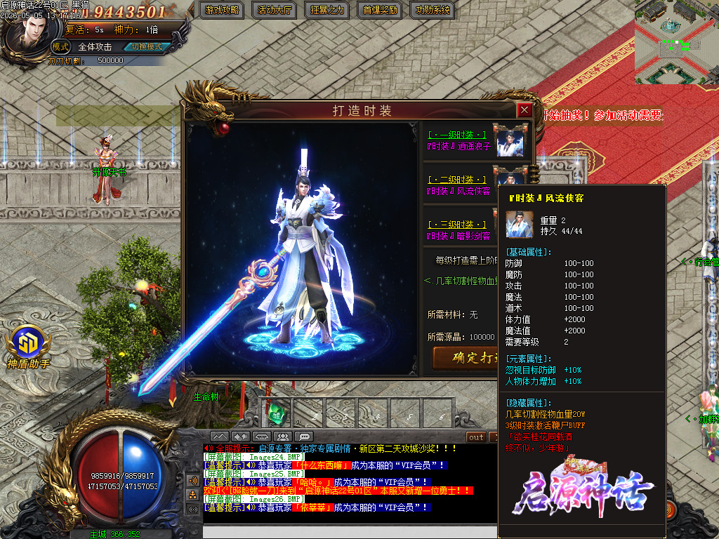 Images27.BMP