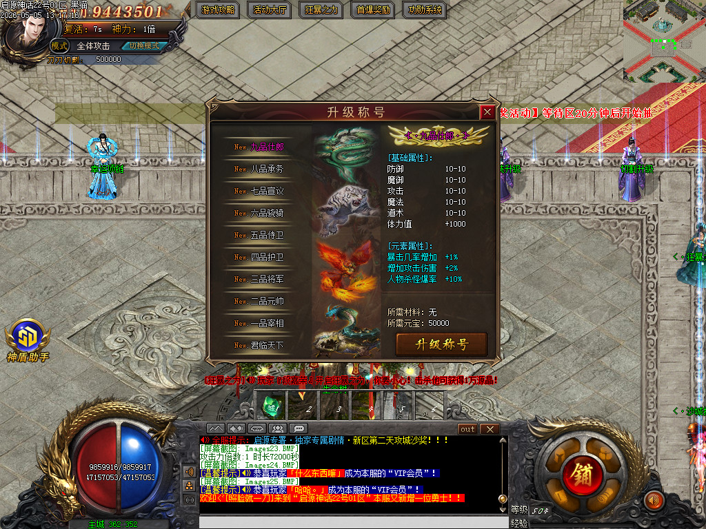 Images26.BMP