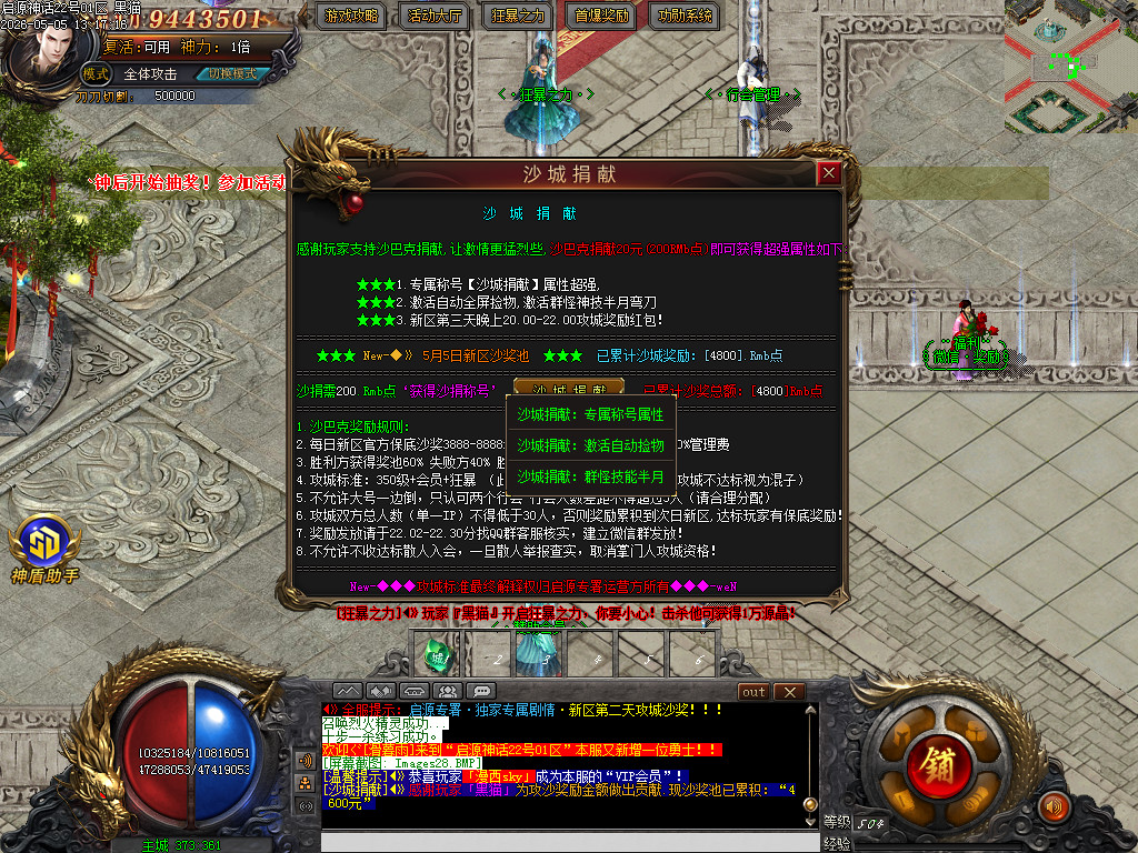 Images29.BMP