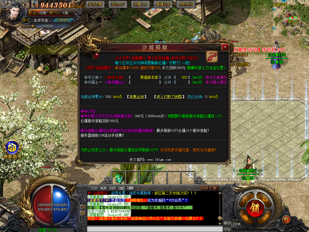 Images37.BMP