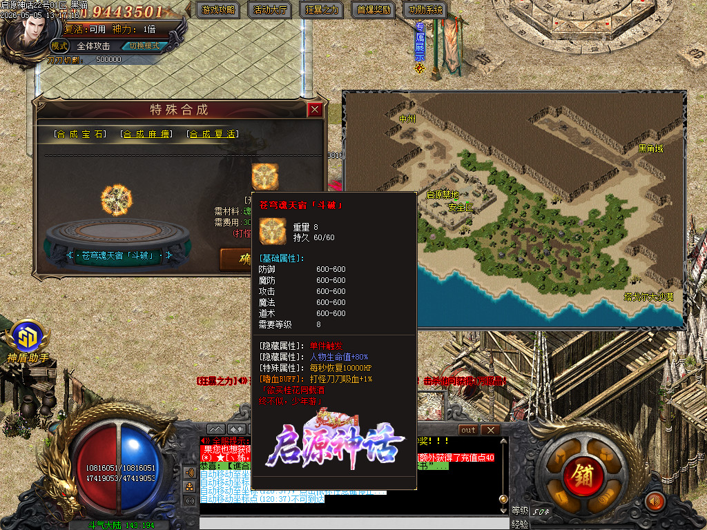 Images39.BMP