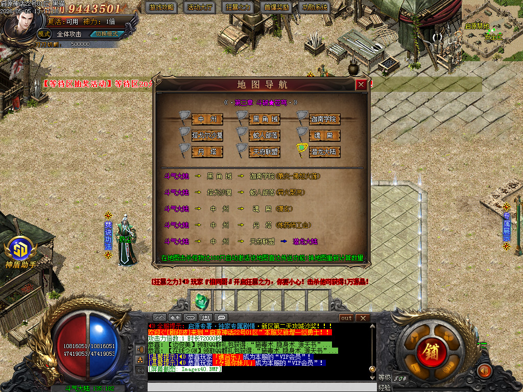 Images41.BMP
