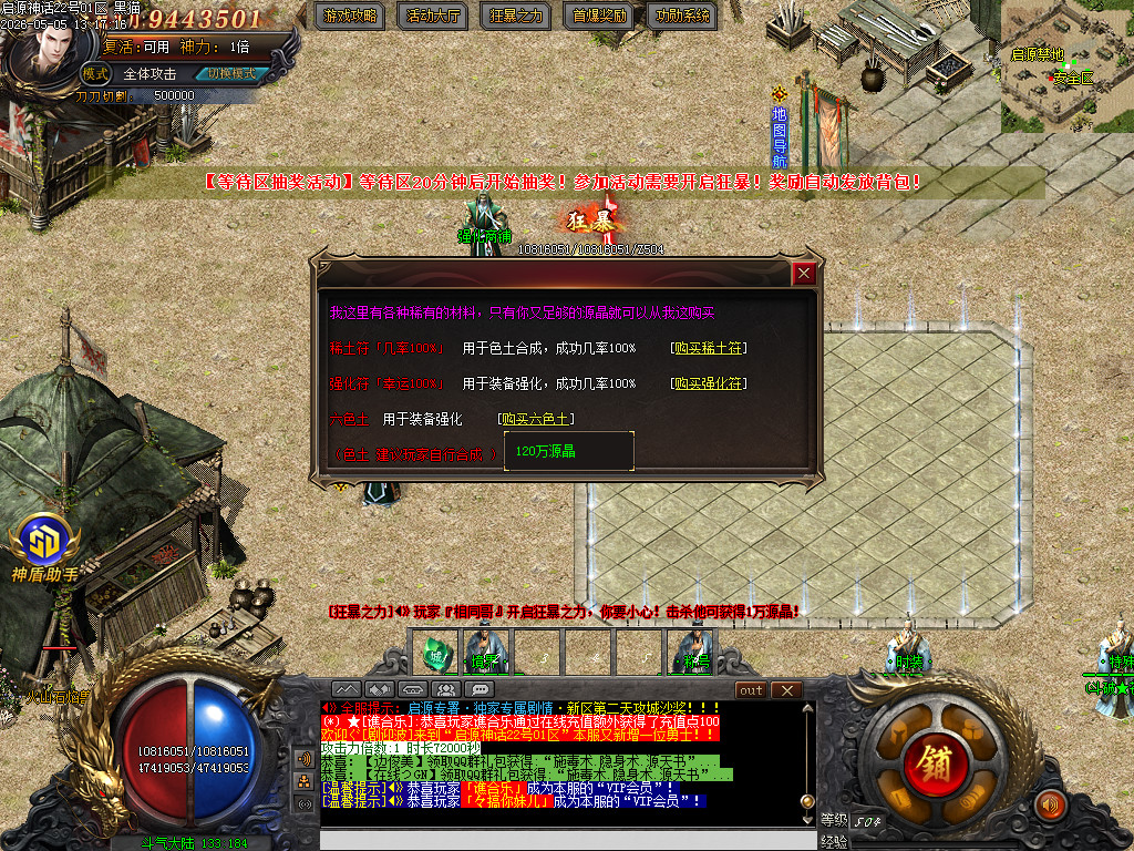 Images40.BMP