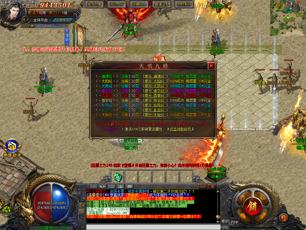 Images46.BMP