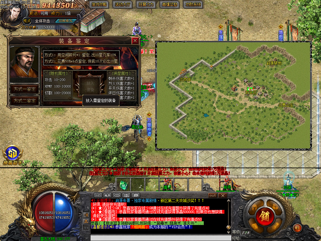 Images43.BMP