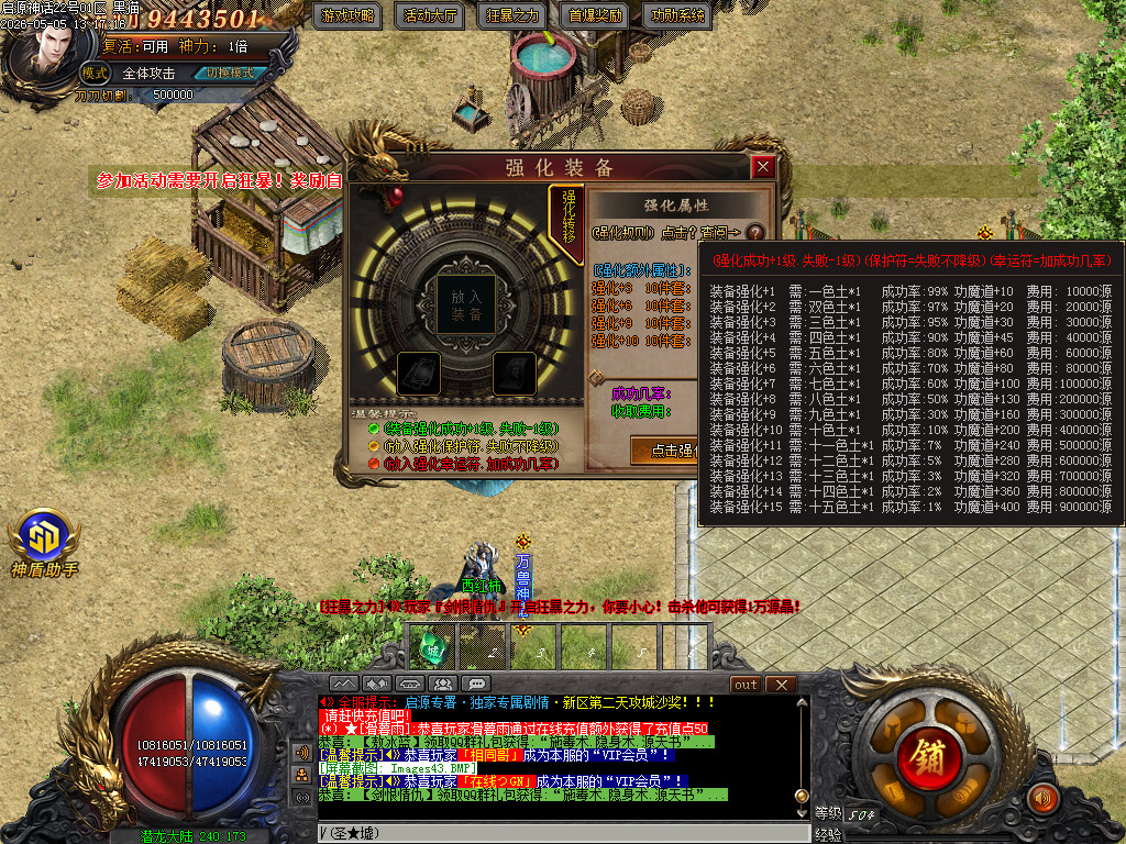 Images44.BMP
