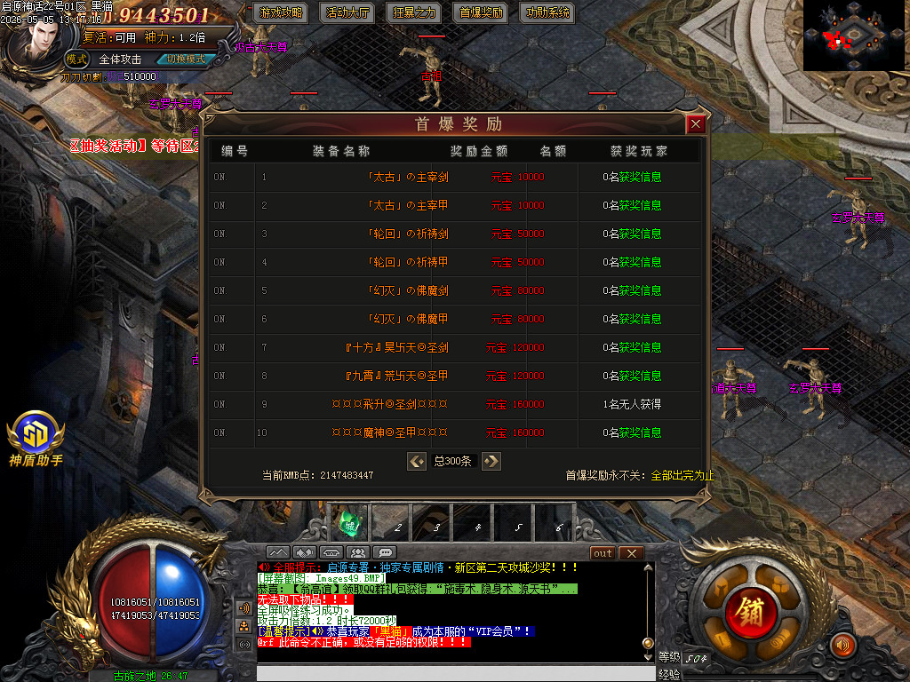 Images50.BMP