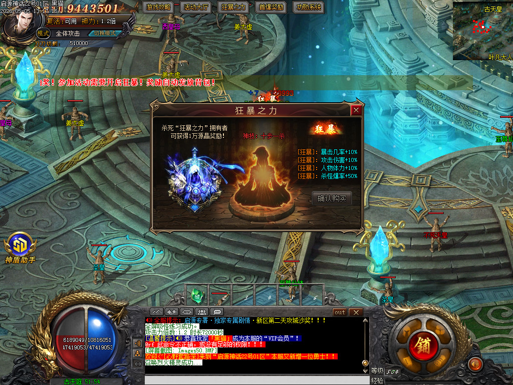 Images51.BMP