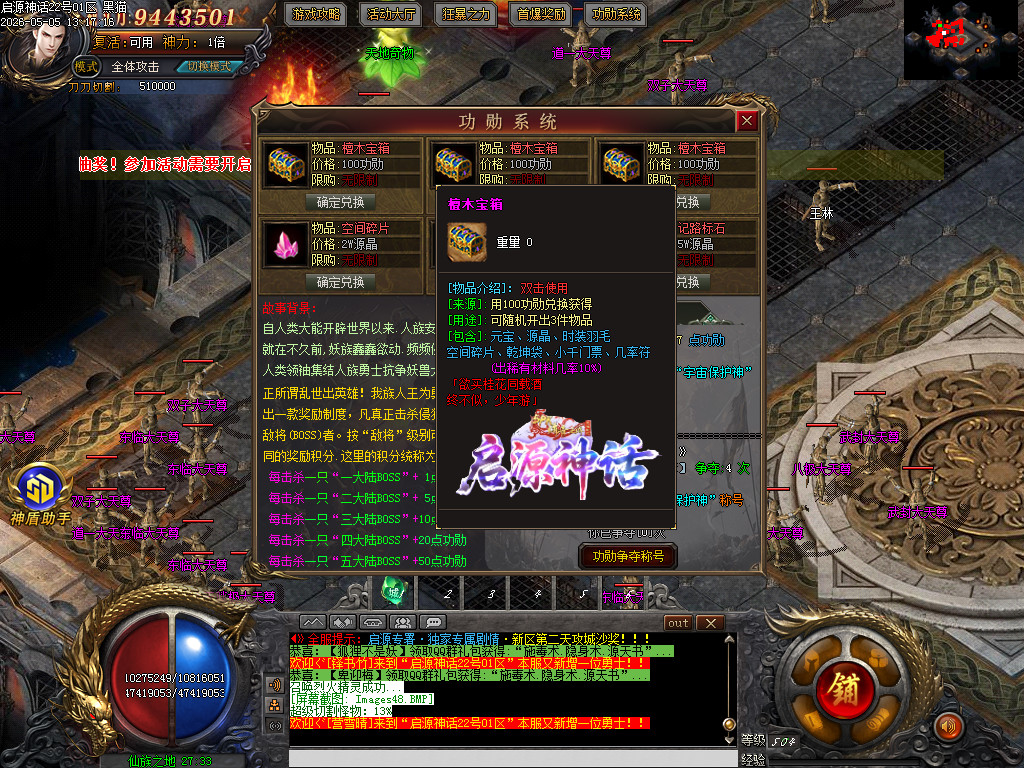 Images49.BMP