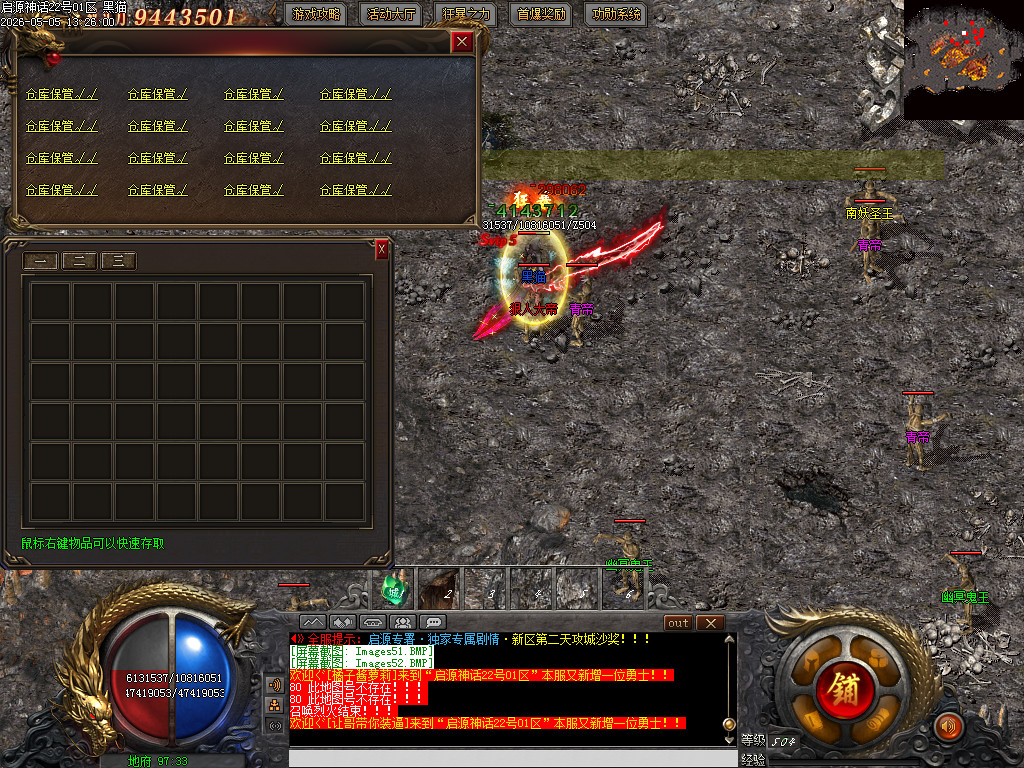 Images53.BMP