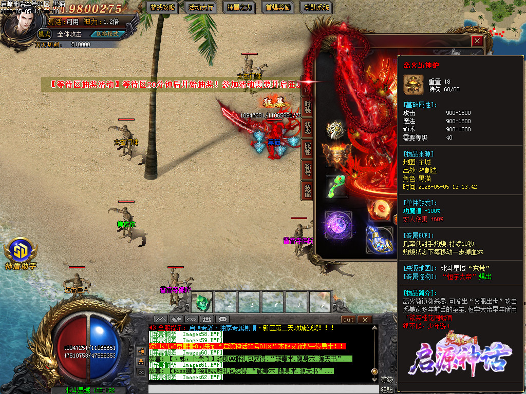 Images63.BMP