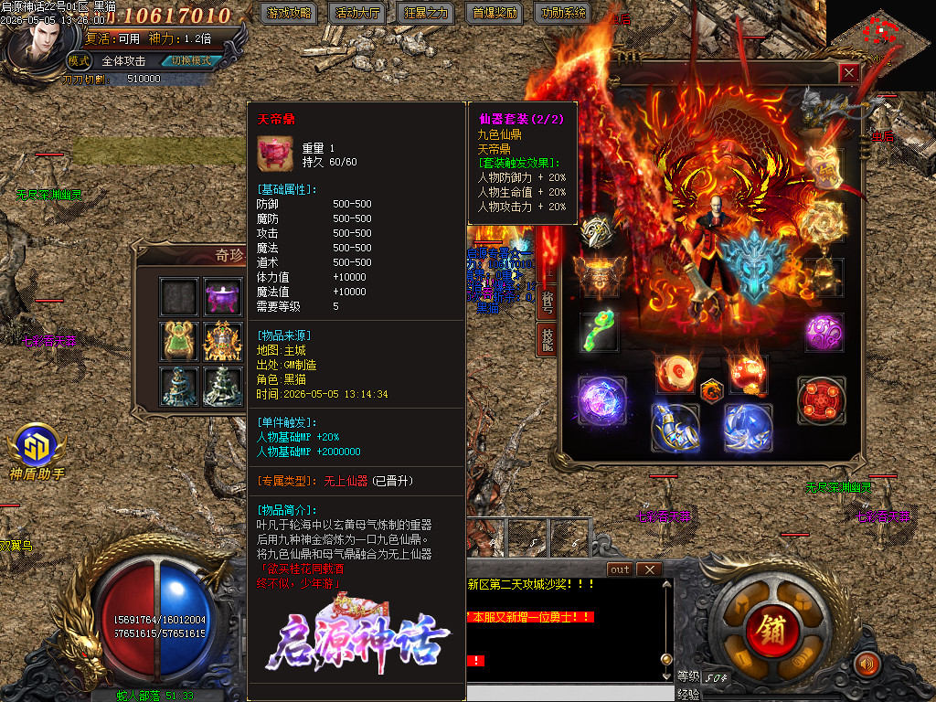 Images72.BMP