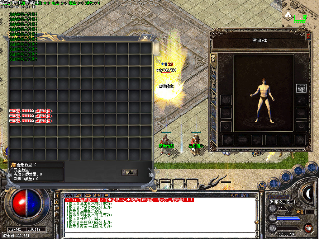 Images03.BMP