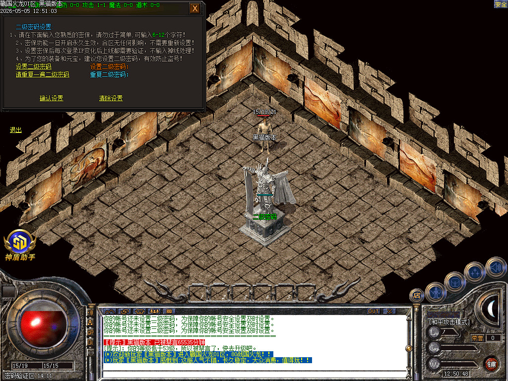 Images02.BMP