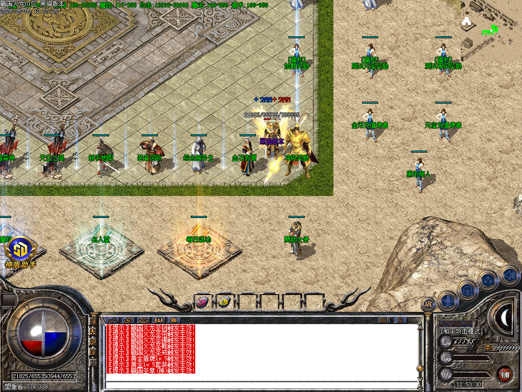 Images04.BMP