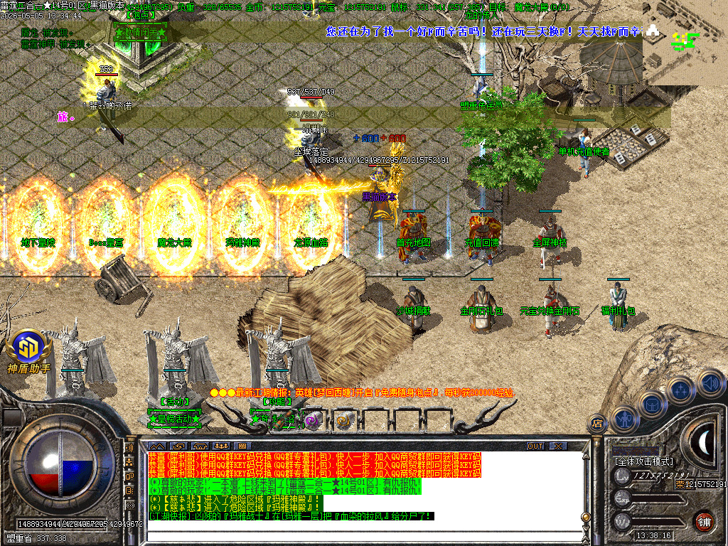 Images04.BMP