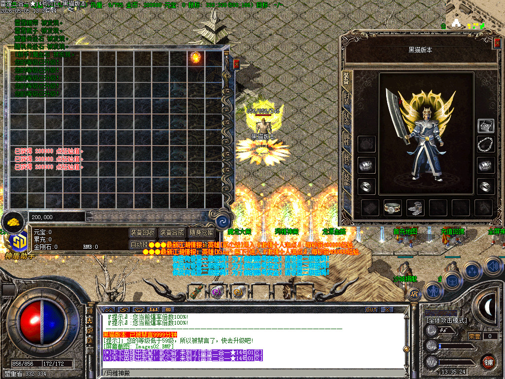 Images03.BMP