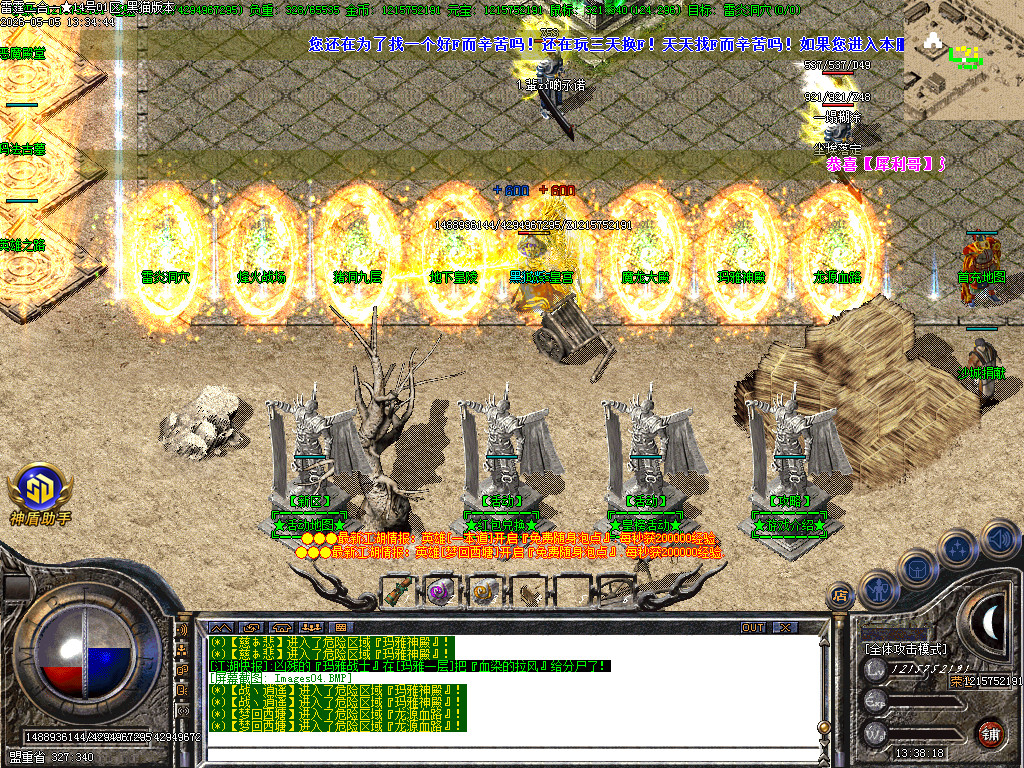 Images05.BMP