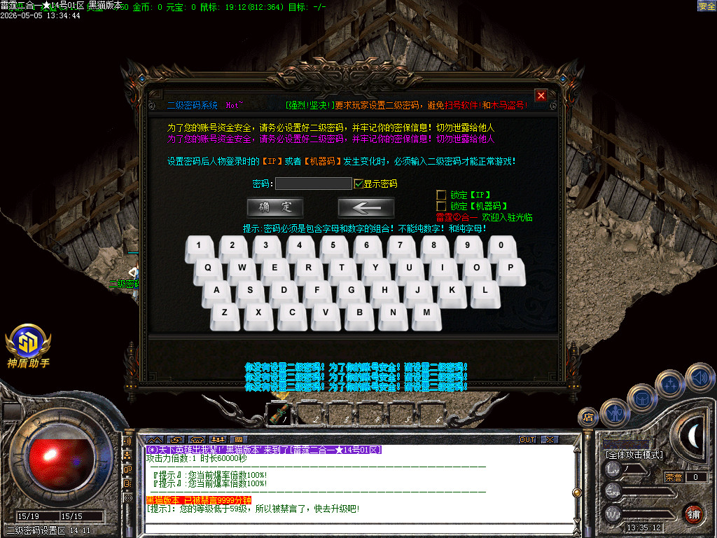 Images02.BMP