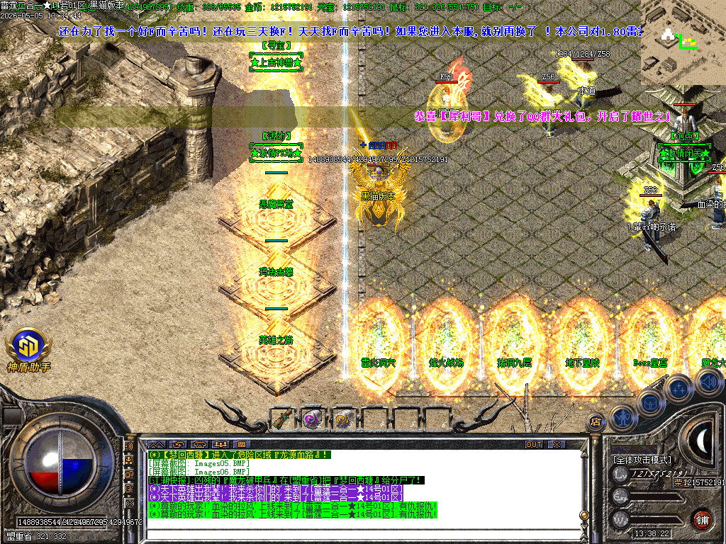 Images07.BMP