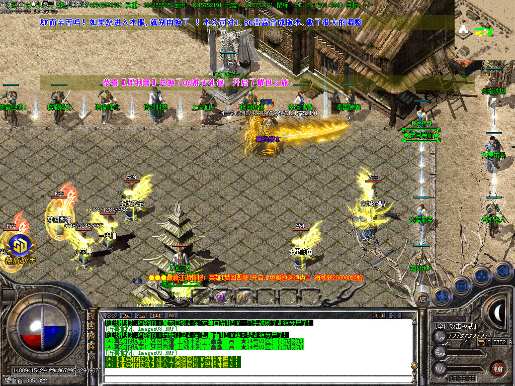 Images10.BMP