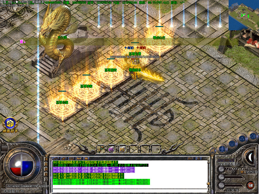 Images13.BMP