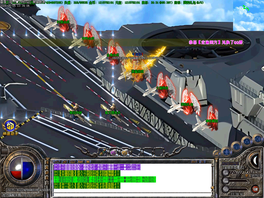 Images18.BMP