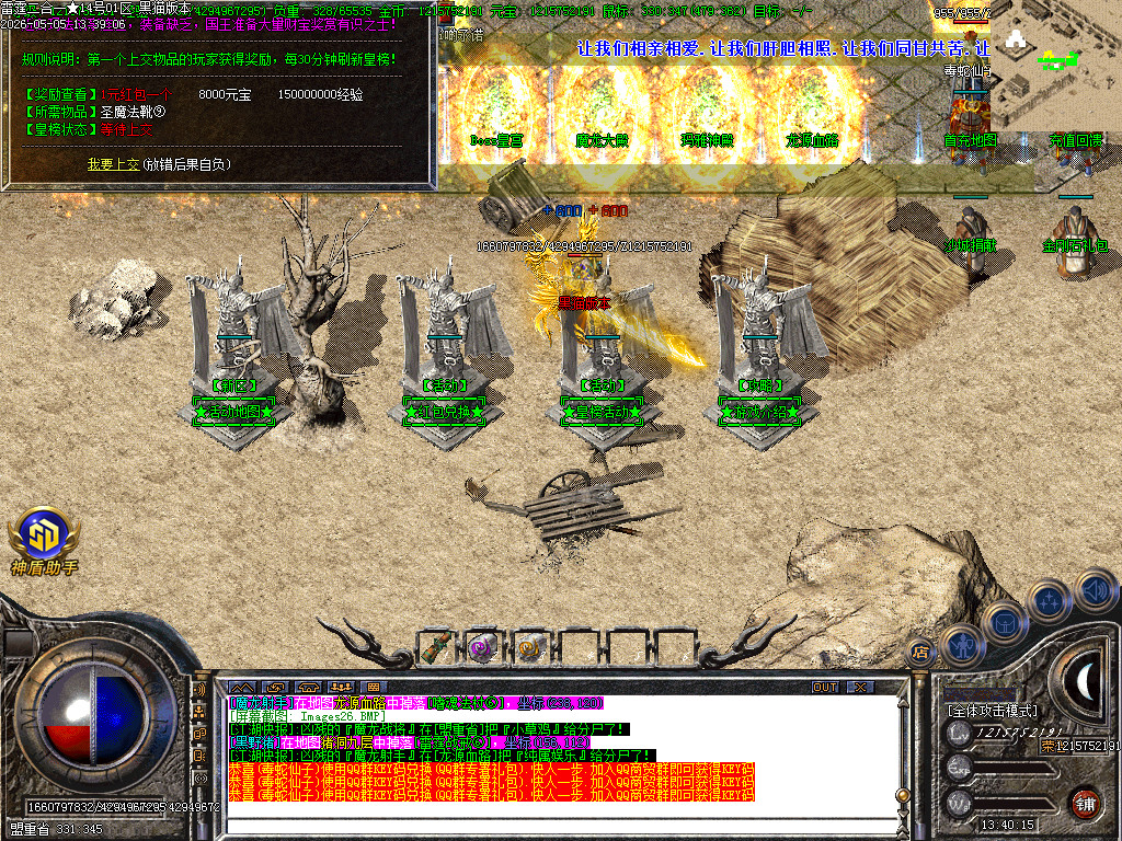 Images27.BMP