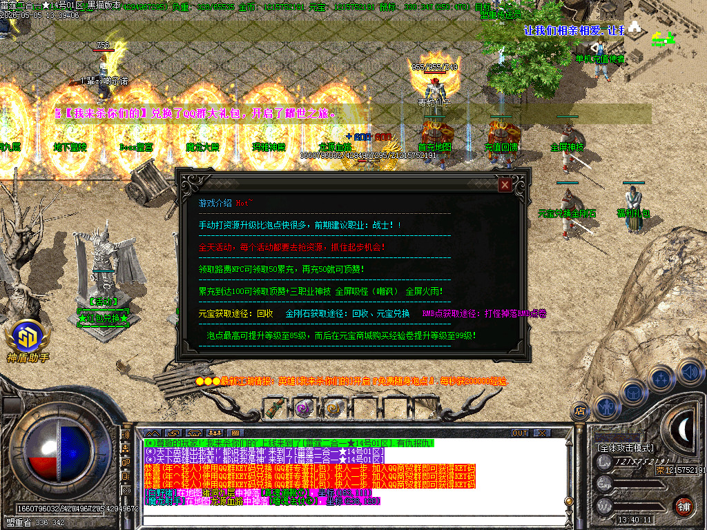 Images26.BMP