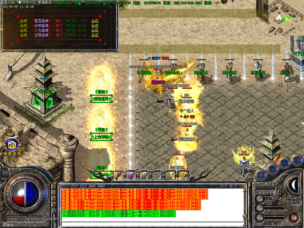 Images31.BMP