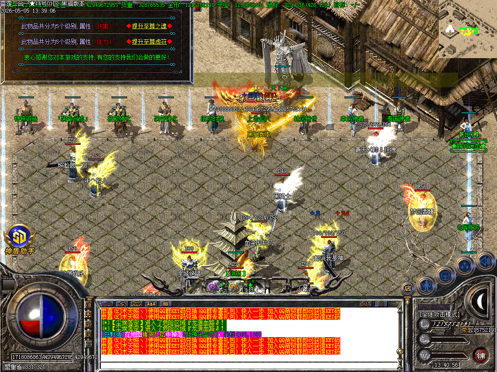 Images39.BMP