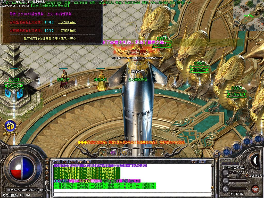 Images56.BMP