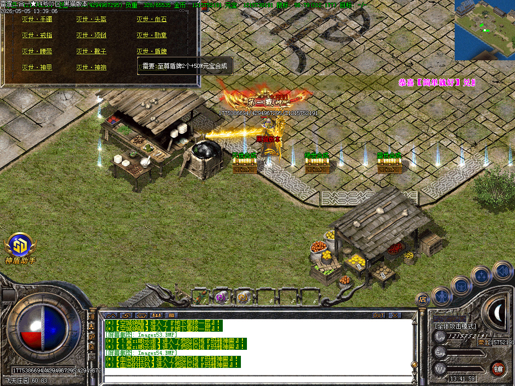 Images55.BMP