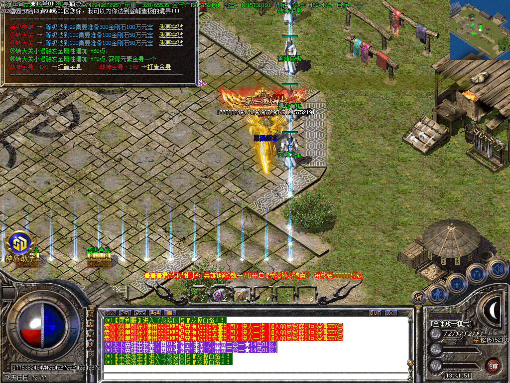 Images52.BMP
