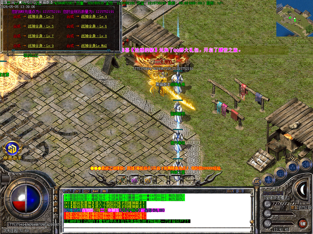 Images51.BMP