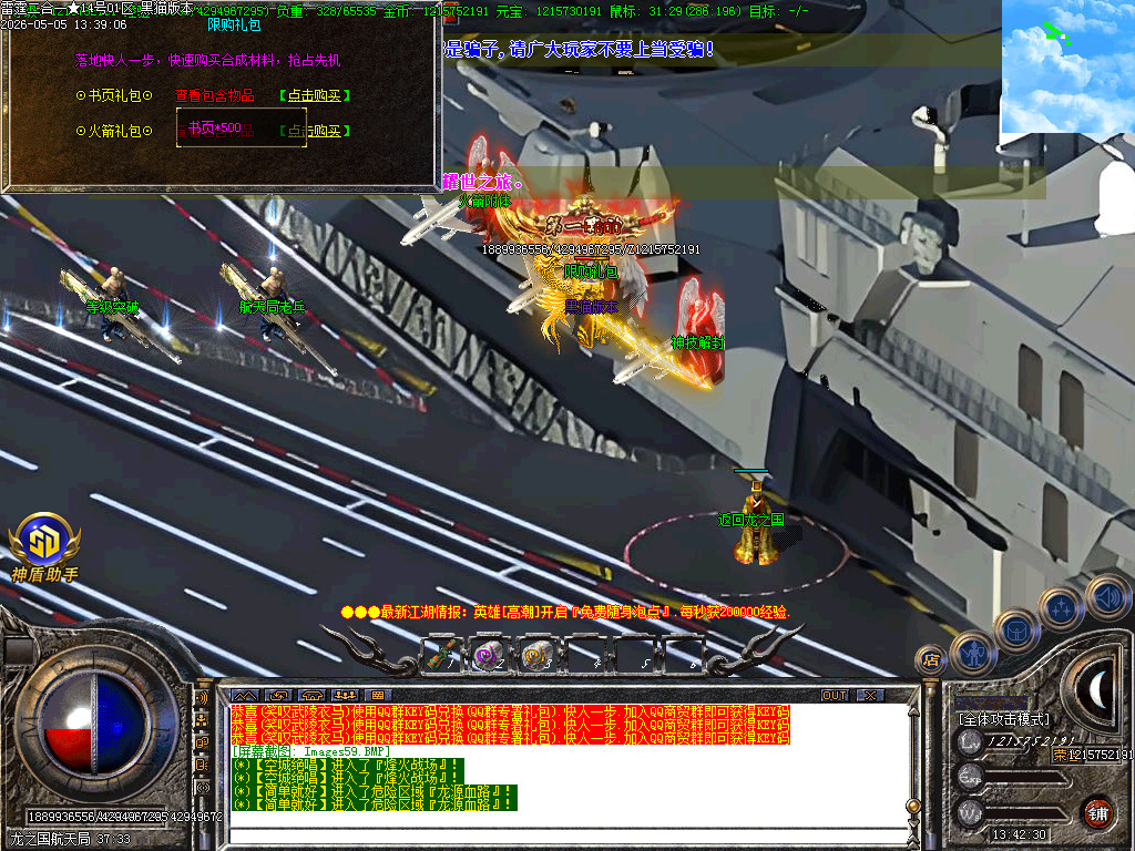 Images60.BMP