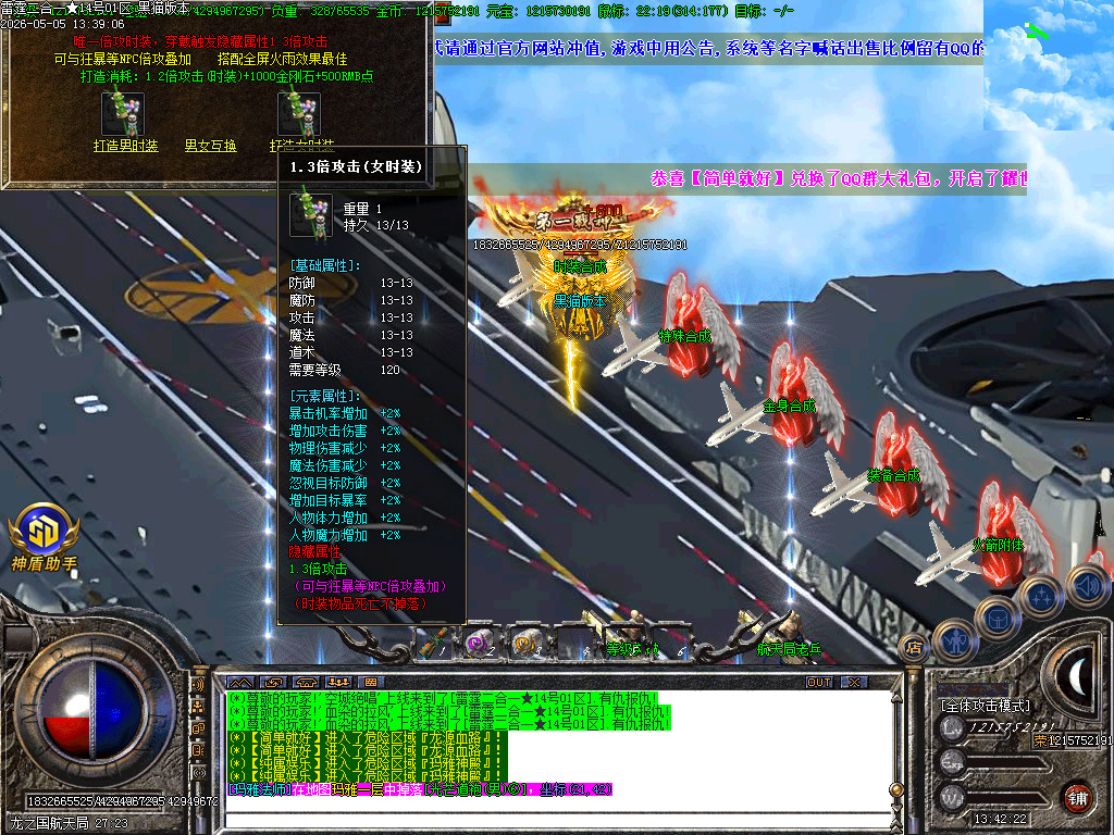 Images58.BMP